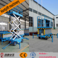 8 m 2T china supplier CE cheap skyjack mobile scissor lift small equipment scissor lift
